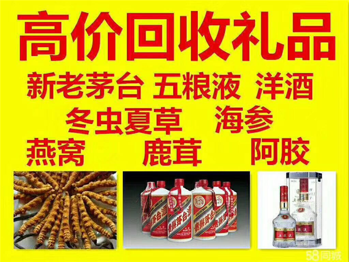 高青案例展示
